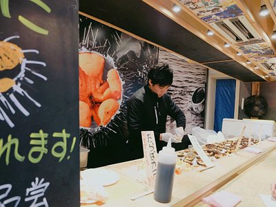 divertir-tokyo1